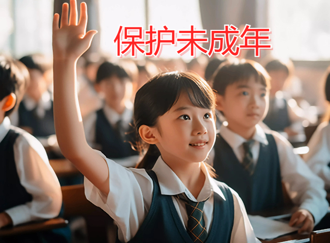 廣州偵探：我們不是道德判官，孩子不該成為成人戰(zhàn)爭的犧牲品